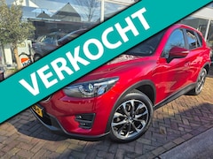 Mazda CX-5 - 2.5 SkyActiv-G 192 GT-M 4WD, leer, opendak, plaatje