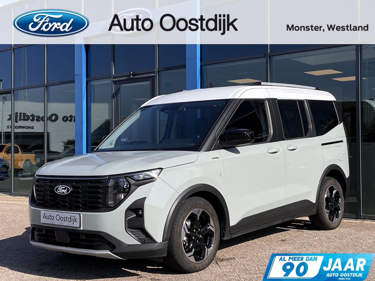Ford Transit Courier - Tourneo Active 125PK Winterpack Adaptieve Cruise Camera Navi Parkeersensoren Blind-Spot 17 - AutoWereld.nl