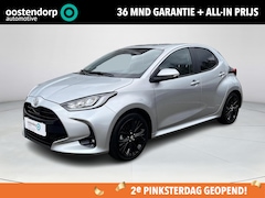 Toyota Yaris - 1.5 Hybrid 115 First Edition | All-in prijs | Automaat | Trekhaak afneembaar | Apple/andro