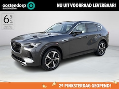 Mazda CX-60 - 2.5 e-SkyActiv PHEV Takumi Plus model 2026