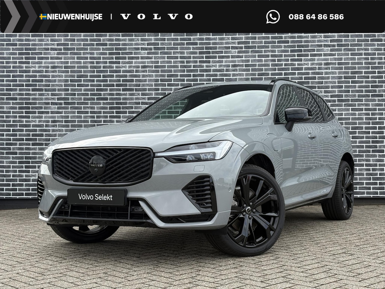 Volvo XC60 - 2.0 T6 Plug-in Hybrid AWD Plus Black Edition | PHEV | Panoramadak | Head-up Display | 360 - AutoWereld.nl