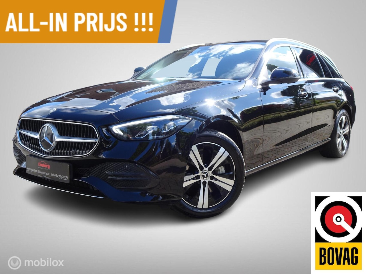 Mercedes-Benz C-klasse Estate - 300 e AVANTGARDE Luchtvering Trekhaak !!! - AutoWereld.nl