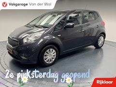 Kia Venga - 1.4i DynamicLine Navigatie-Cr.contr-Clima-Camera-Trekhaak