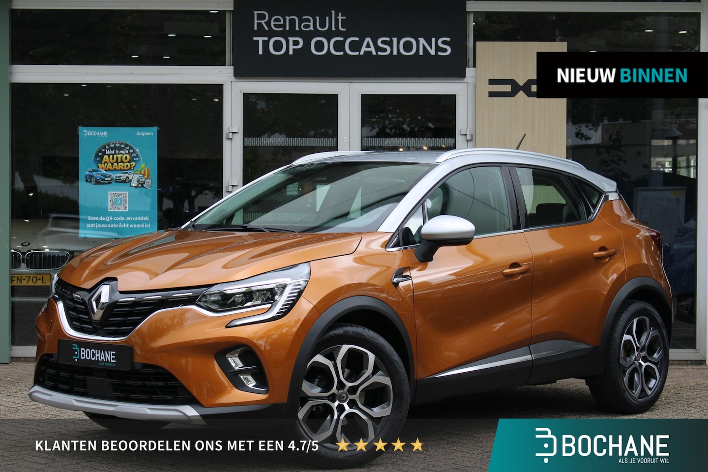 Renault Captur - 1.3 TCe 155 Edition One | Trekhaak | Cruise Control | Parkeersensoren Achter - AutoWereld.nl