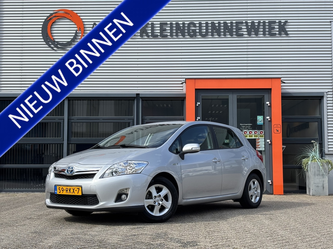 Toyota Auris - 1.8 Full Hybrid Aspiration / Cruise Control / Climate Control / Trekhaak / - AutoWereld.nl