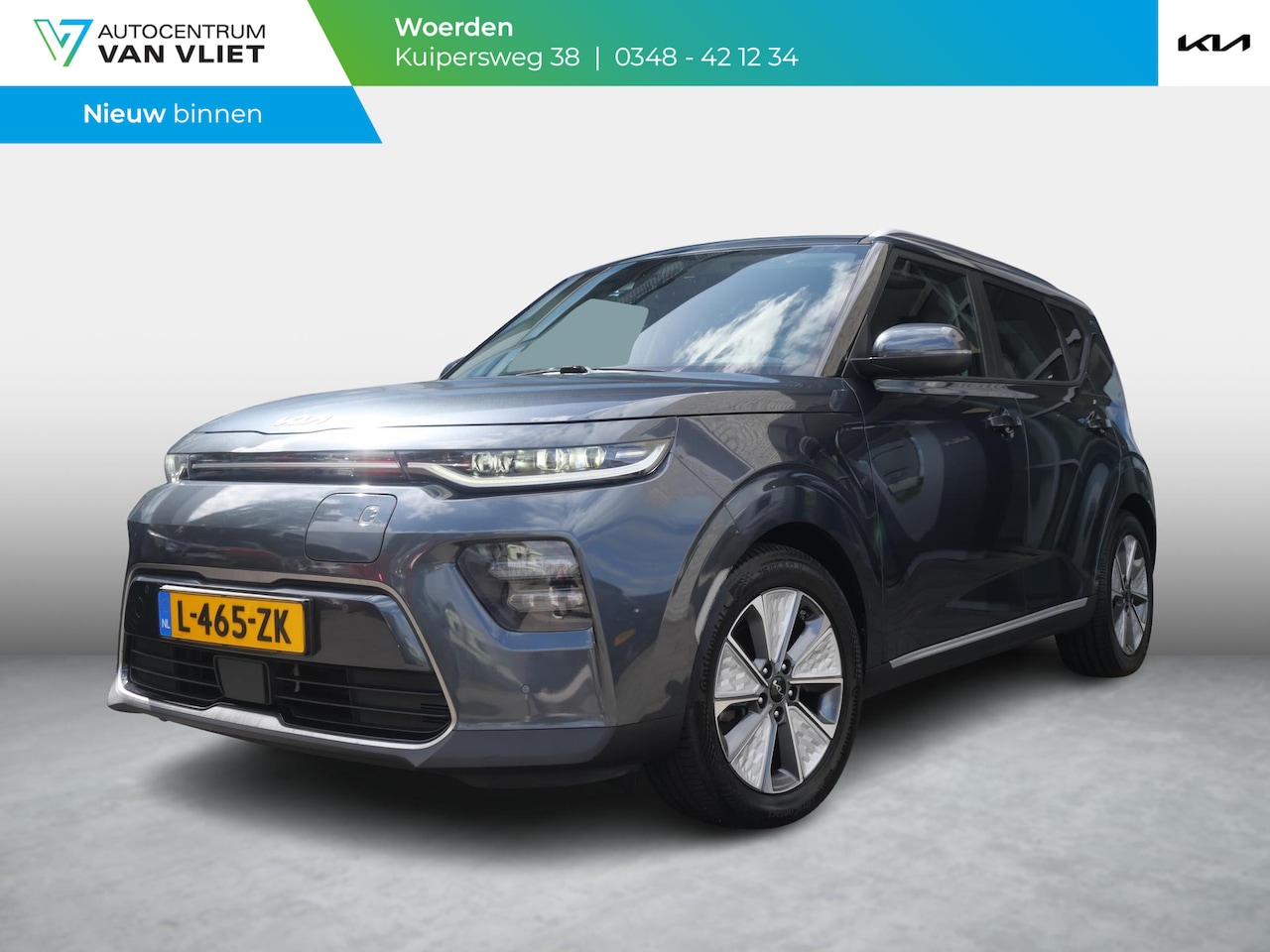 Kia e-Soul - DynamicPlusLine 64 kWh | SOH 93,4% | Warmtepomp | Navigatie | Adaptief | Camera | Stoel/St - AutoWereld.nl