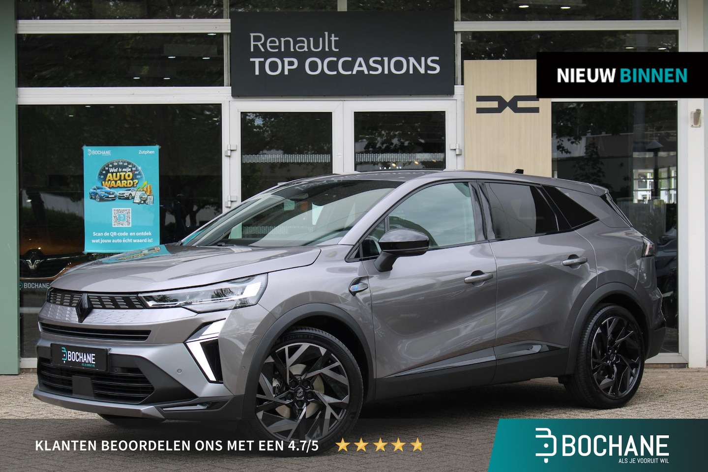 Renault Symbioz - 1.6 E-Tech full hybrid 145 esprit Alpine Achterruitrij Camera | Navigatiesysteem | Parkeer - AutoWereld.nl
