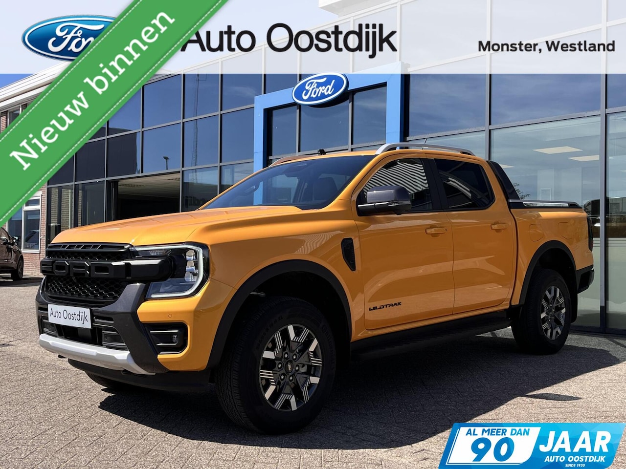 Ford Ranger - 2.3 Double Cab PHEV Wildtrak Automaat 280PK EX. BTW/Incl. BPM Trekhaak Elek. Rolhoes Adapt - AutoWereld.nl