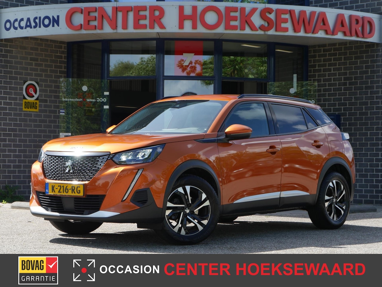 Peugeot 2008 - 1.2 Puretech Allure | 3D Navi | Camera | Full-Led | Carplay | - AutoWereld.nl