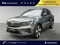 Volvo EX40 - Single Motor Extended Range Ultra 82 kWh