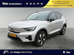 Volvo EX40 - Single Motor Extended Range Ultra 82 kWh