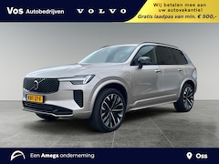 Volvo XC90 - 2.0 T8 Recharge AWD Ultra Dark