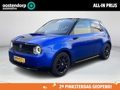 Honda e - e Advance 16" FULL OPTION DEALER