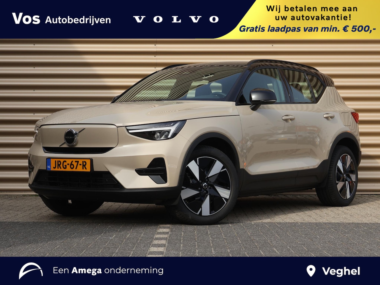 Volvo EX40 - Single Motor Extended Range Plus 82 kWh | Memory stoelen elektr. bedienbaar | Pilot assist - AutoWereld.nl