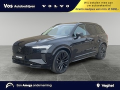 Volvo XC90 - T8 Plug-in hybrid AWD Ultra Dark | Black edition | Luchtvering | 360 camera