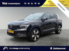 Volvo EX40 - Single Motor Extended Range Ultra 82 kWh