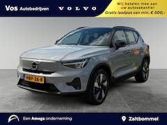 Volvo EX40 - Single Motor Extended Range Ultra 82 kWh