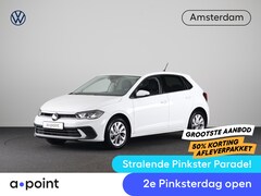 Volkswagen Polo - 1.0 TSI Life Edition | Navigatie via App | Parkeersensoren | Achteruitrijcamera | Adaptiev