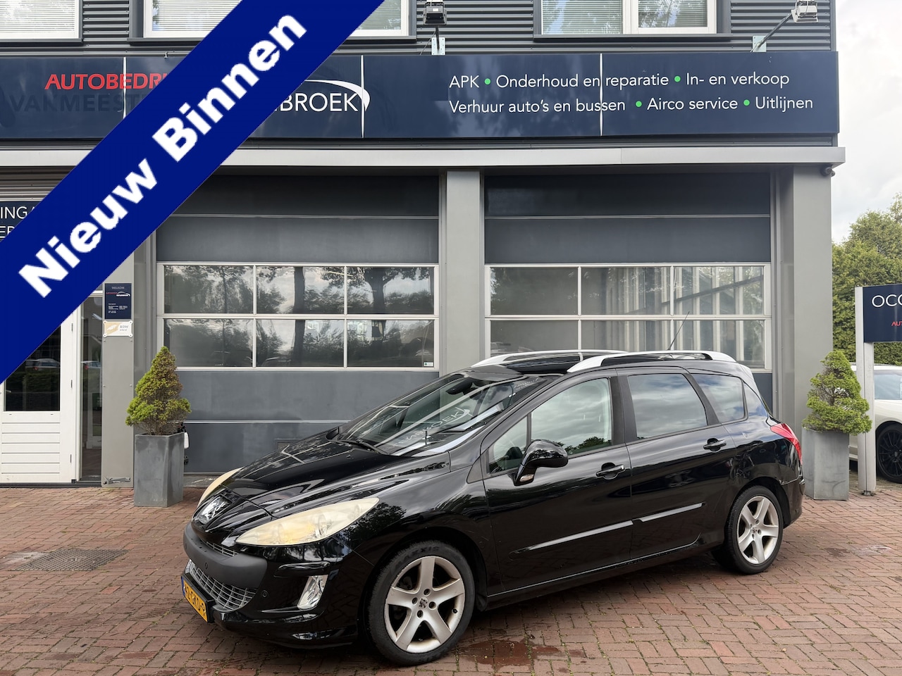 Peugeot 308 SW - 1.6 VTi XS Bj 2008 Airco,Pdc,Panodak,Clima 120pk - AutoWereld.nl