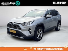 Toyota RAV4 - 2.5 Hybrid Dynamic Ultimate *TWEEDE PINKSTERDAG GEOPEND/ STUURVERWARMING/ DODEHOEK DETECTI