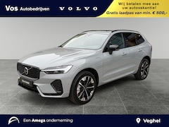 Volvo XC60 - T6 Plug-in hybrid AWD Plus Dark Premium Pack | Trekhaak elektr. inklapbaar