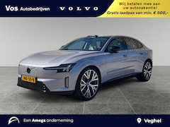Volvo ES90 - Single Motor Extended Range Ultra 92 kWh | FULL OPTION | Luchtvering | Bowers & Wilkins