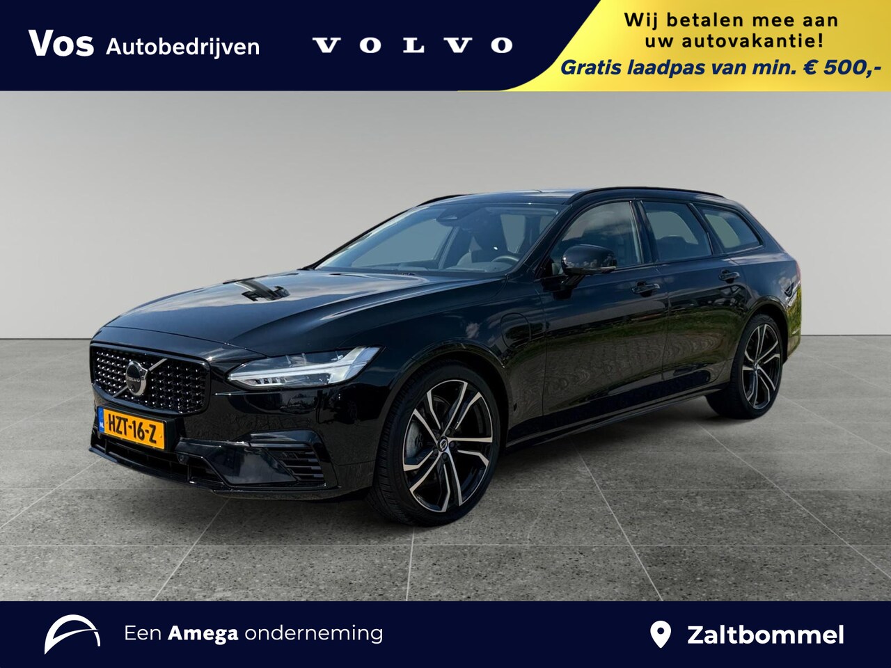 Volvo V90 - 2.0 T8 Plug-in hybrid AWD Ultra Executive Edition | Luchtvering | B&W audio | Geventileerd - AutoWereld.nl