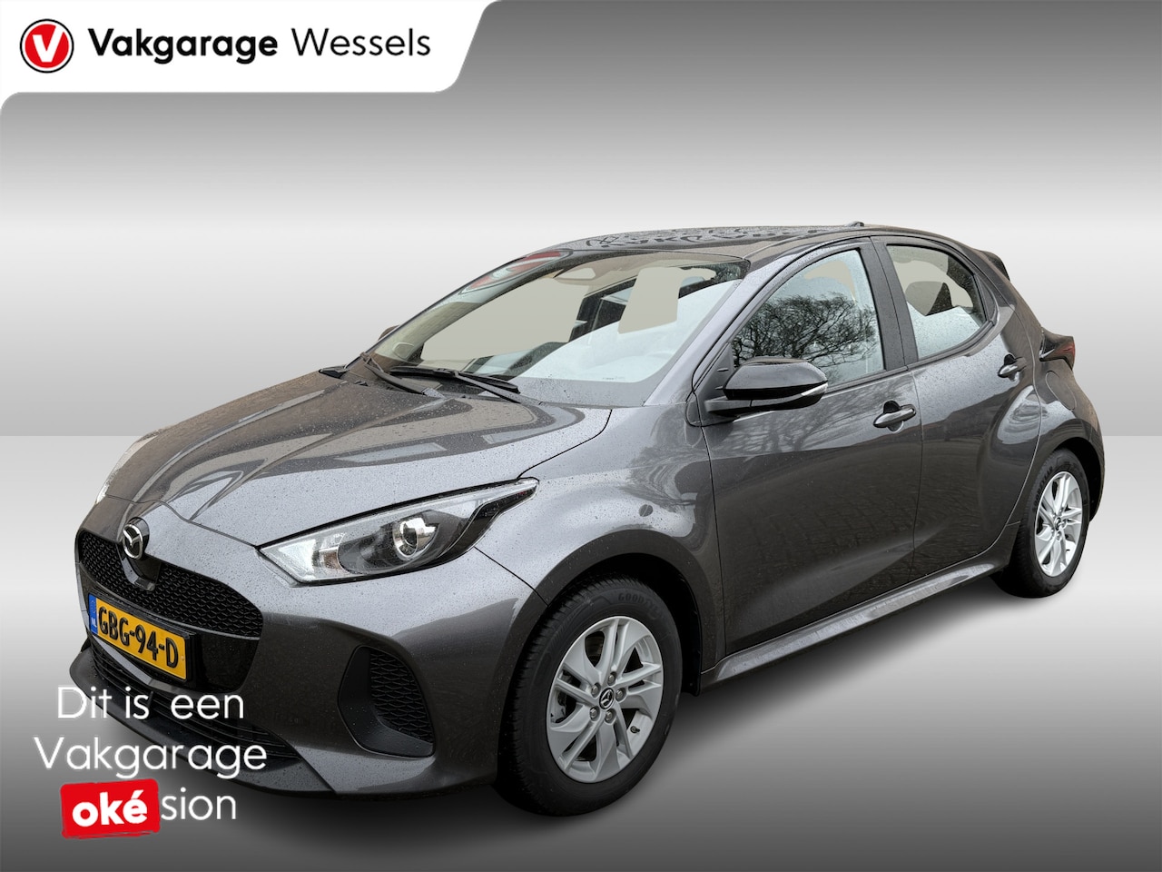 Mazda 2 Hybrid - 1.5 Centre-line Automaat | LM | Camera | Stoelverwarming | - AutoWereld.nl