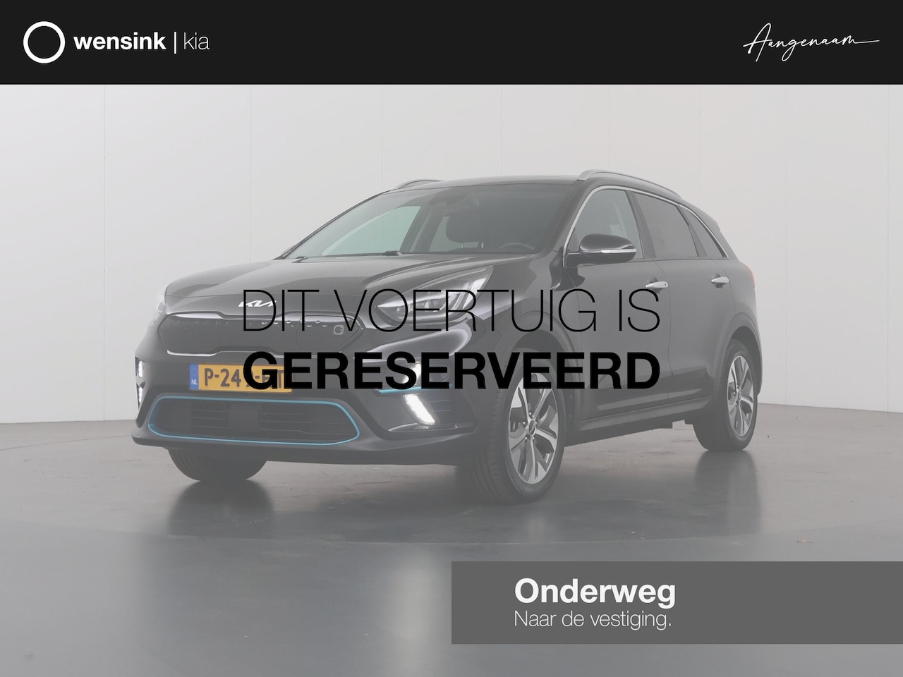 Kia e-Niro - ExecutiveLine 64 kWh | Schuif/Kanteldak | Lederen Interieur | Ele,verstelbare stoelen | Ap - AutoWereld.nl