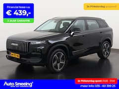Jaecoo 7 - 7 1.5 GDI SHS-P 348PK PHEV Black Edition | Leder | 360° Camera | Digital Cockpit | Navigat