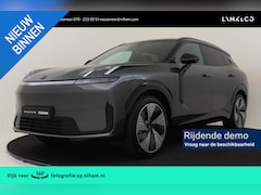 Lynk & Co 08 - 1.5 PHEV MORE *VOORRAAD VOORDEEL* -PANO.DAK|ADAP.CRUISE|HARMAN/KARDON|360°CAM|GEVENT.LEDER