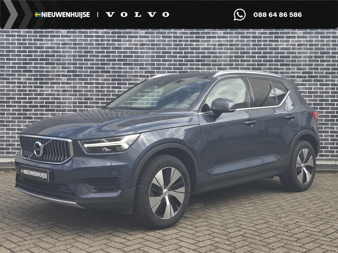 Volvo XC40 - 1.5 T4 Recharge Inscription Expression | Plug-in Hybrid (PHEV) | Achteruitrijcamera | Park - AutoWereld.nl