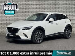 Mazda CX-3 - 2.0 SkyActiv-G 121 Luxury | Trekhaak | Achteruitrijcamera | Stoelverwarming | Navigatie |