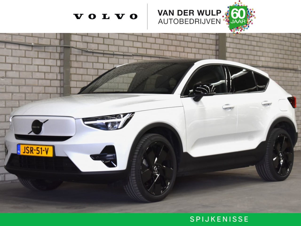 Volvo EC40 - Extended Range 252PK/82kWh Plus Black Edition | BLIS | Harman Ka - AutoWereld.nl