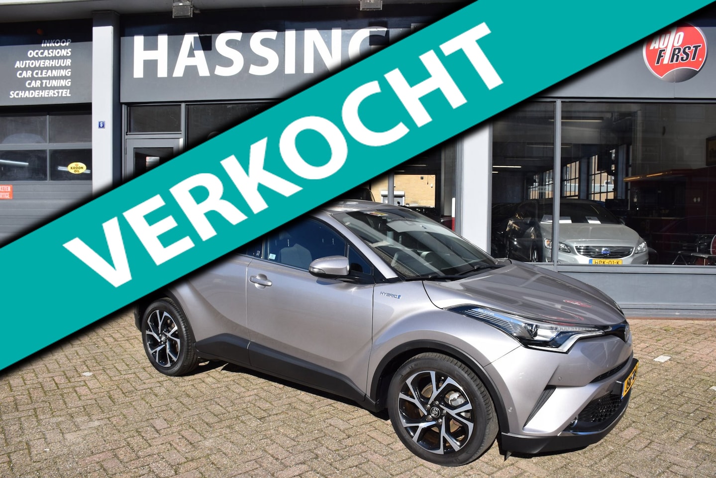 Toyota C-HR - 1.8 Hybrid Dynamic 1.8 Hybrid Dynamic ,Led ,Navi PDC ,Getinte ramen, Stuur verwarming , Multi funct. stuur, C - AutoWereld.nl