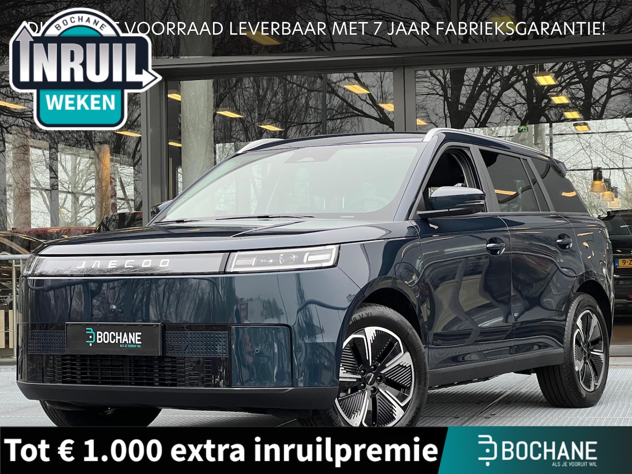 Jaecoo 5 - EV Exclusive 61 kWh | 7 JAAR FABRIEKSGARANTIE! - AutoWereld.nl