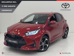 Toyota Yaris - 1.5 Hybrid 130 Executive | Actieprijs | | TOT € 2.900 VOORDEEL |