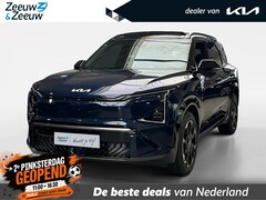 Kia EV5 - GT-Line Business Edition 81.4 kWh | 505 km actieradius | 19" Inch velgen | Bel voor info