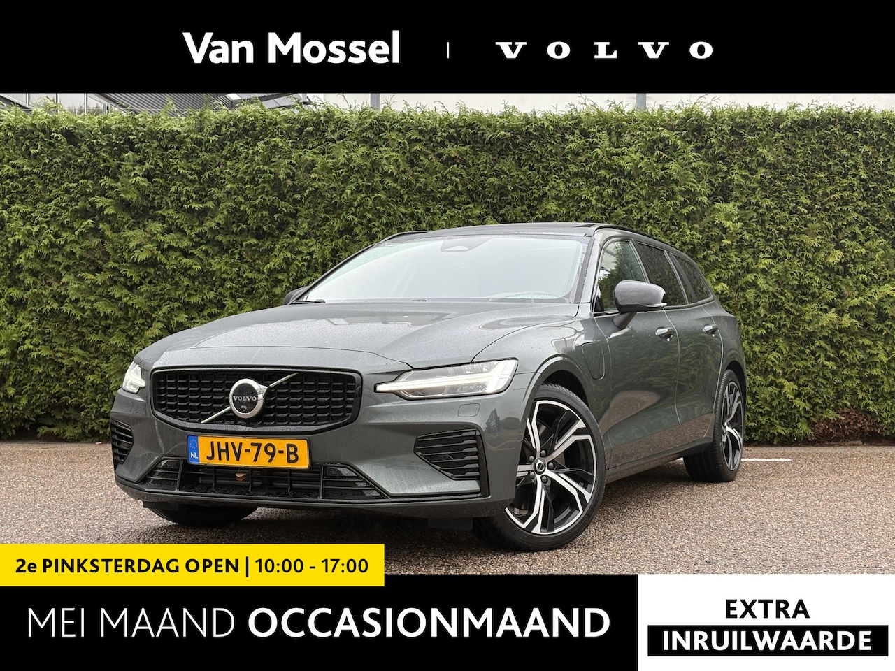Volvo V60 - T6 Plug-in hybrid AWD Ultra Dark 360 Camera | Geventileerd leer | BLIS | Pilot Assist | - AutoWereld.nl