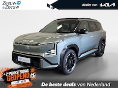 Kia EV5 - GT-PlusLine 81.4 kWh | Informeer naar beschikbaarheid | 505 km actieradius | 19" Inch velg