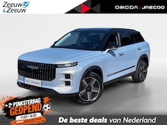 Jaecoo 7 - 7 1.5 GDI SHS-P Exclusive *Automaat*Navi+360Camera*Climate Control*Stoelverwarming/verkoel