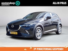 Mazda CX-3 - 2.0 SkyActiv-G 120 TS+ | Trekhaak | Cruise Control | LED dag rijverlichting | Lichtmetalen