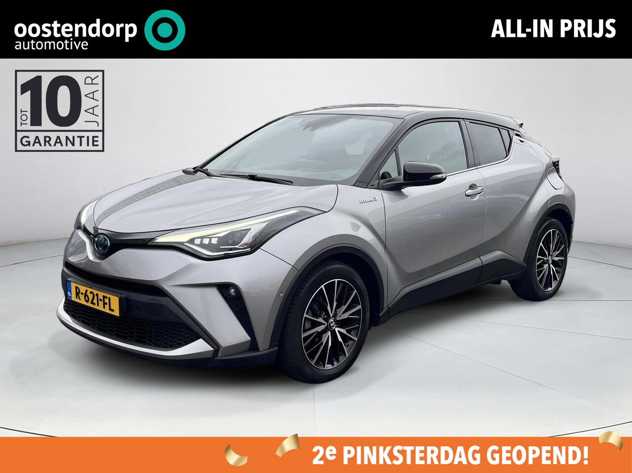 Toyota C-HR - 1.8 Hybrid Executive | Navigatie | Apple CarPlay/Android auto | Achteruitrijcamera - AutoWereld.nl