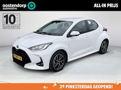 Toyota Yaris - 1.5 Hybrid Dynamic | Navigatie | Apple CarPlay/Android auto | Achteruitrijcamera
