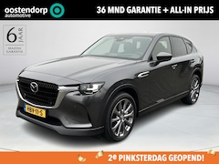 Mazda CX-60 - 2.5 e-SkyActiv PHEV Exclusive-Line Business | Bose-premium | 360 camera | Elektrische acht