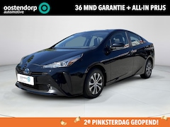 Toyota Prius - 1.8 Executive | All-in prijs | Automaat | Leder bekleding | Navigatie
