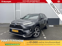 Toyota RAV4 - 2.5 Plug-in Hybrid AWD Bi-Tone Plus , Alarm Klasse 3, Org NL, Zeer luxe