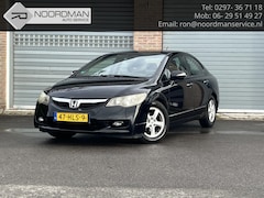 Honda Civic - 1.3 Hybrid