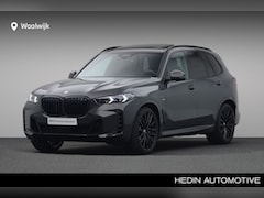 BMW X5 - xDrive50e