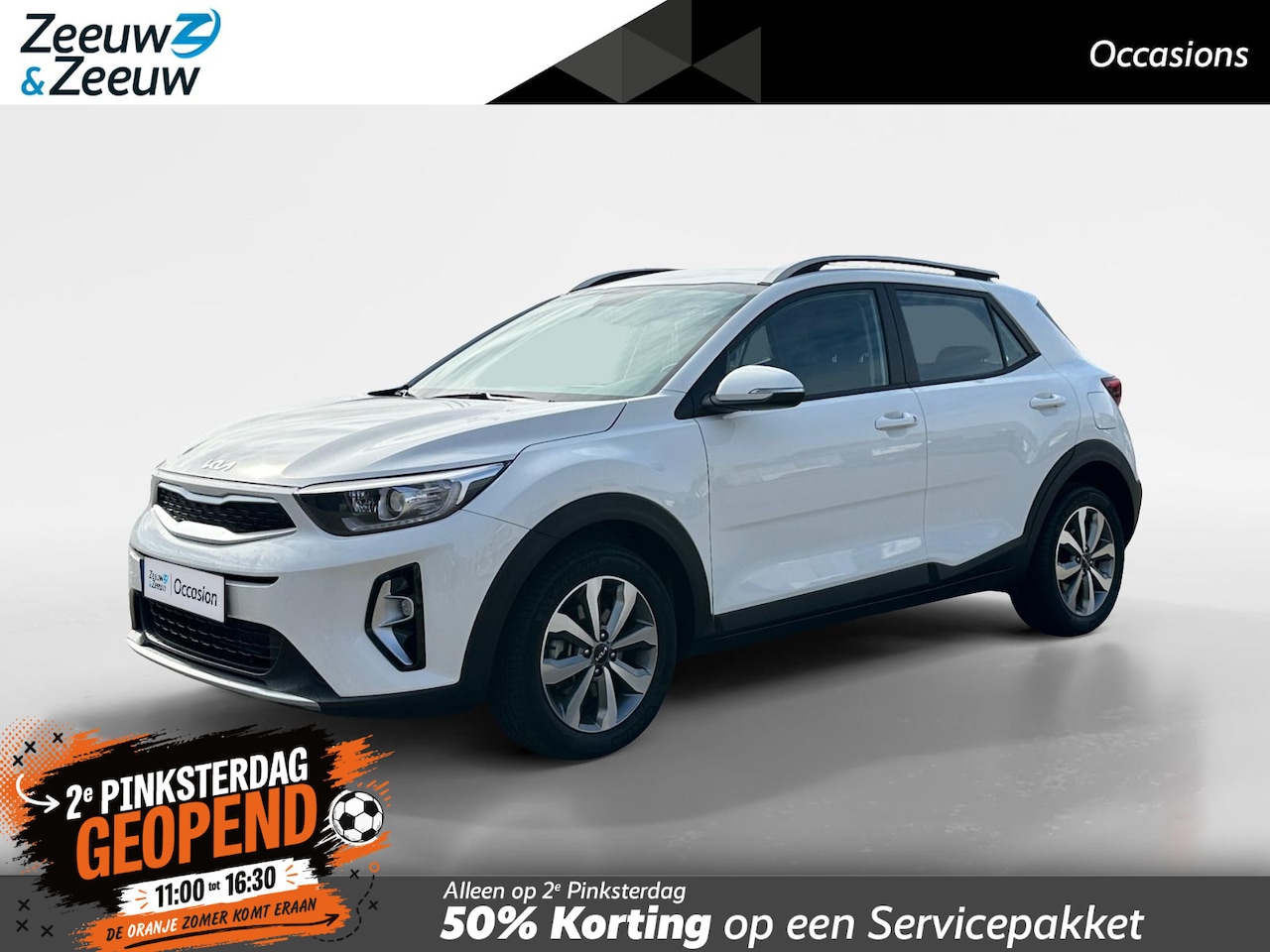 Kia Stonic - DynamicLine 1.0 T-GDi MHEV | Apple Carplay/Android Auto | Climate & cruise control | Camer - AutoWereld.nl